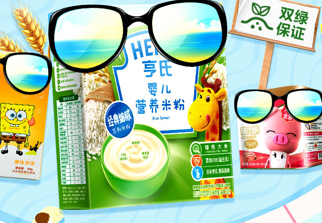 母嬰類(lèi)目，注重效期、溫度管理
